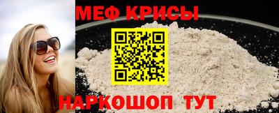 бошки Усть-Джегута