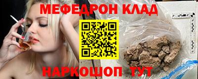 a pvp Уссурийск