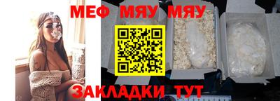дурь Усть-Илимск