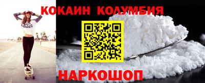 дурь Усть-Илимск