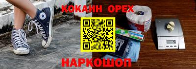 a pvp Уссурийск