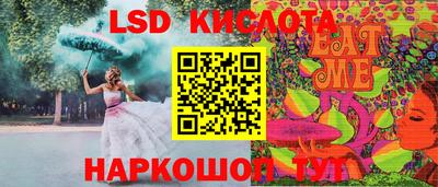 a pvp Уссурийск