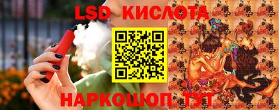 a pvp Уссурийск