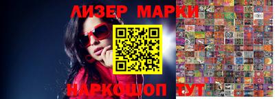 дурь Усть-Илимск
