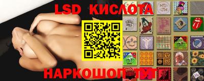 дурь Усть-Илимск