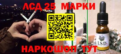 дурь Усть-Илимск