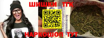 a pvp Уссурийск