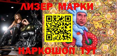дурь Усть-Илимск