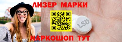 бошки Усть-Джегута