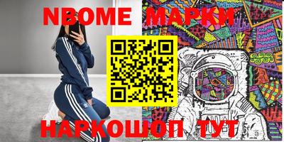 дурь Усть-Илимск