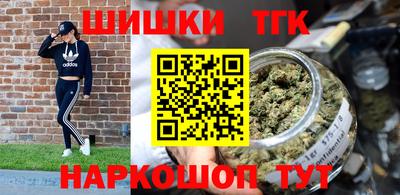 a pvp Уссурийск