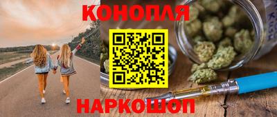 бошки Усть-Джегута