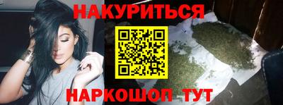 дурь Усть-Илимск