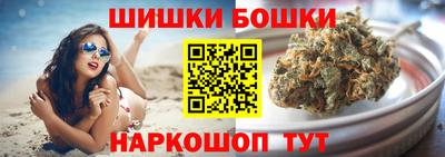 дурь Усть-Илимск