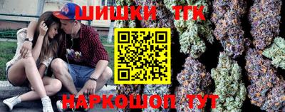 дурь Усть-Илимск