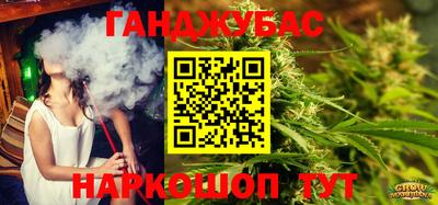 бошки Усть-Джегута