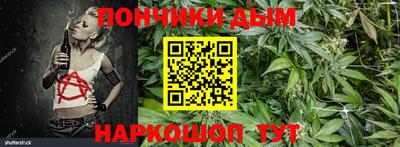 a pvp Уссурийск