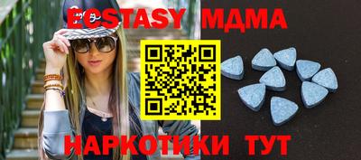 a pvp Уссурийск