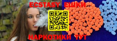 бошки Усть-Джегута