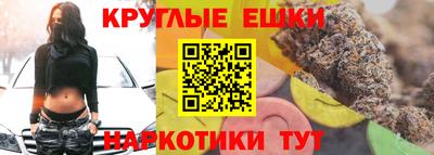 дурь Усть-Илимск
