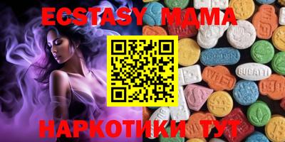 дурь Усть-Илимск