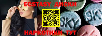 a pvp Уссурийск