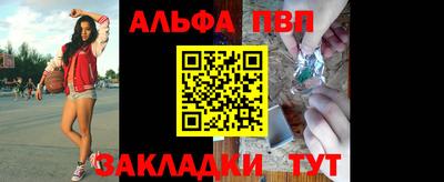 a pvp Уссурийск