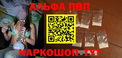 бошки Усть-Джегута