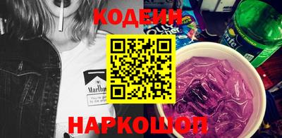 a pvp Уссурийск