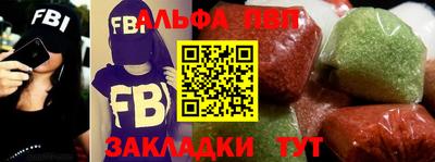 бошки Усть-Джегута