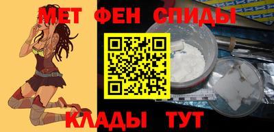 бошки Усть-Джегута