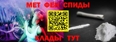 дурь Усть-Илимск