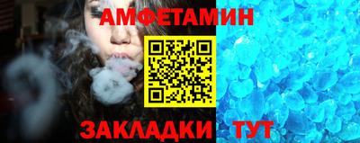 a pvp Уссурийск