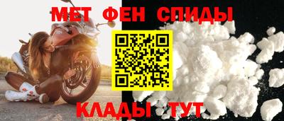 дурь Усть-Илимск