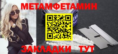 дурь Усть-Илимск