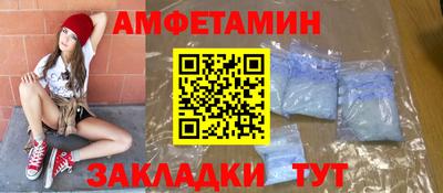 дурь Усть-Илимск