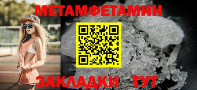 дурь Усть-Илимск