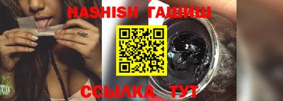бошки Усть-Джегута