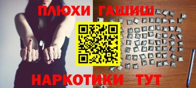 a pvp Уссурийск