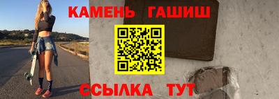 a pvp Уссурийск
