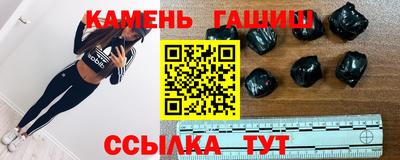 a pvp Уссурийск