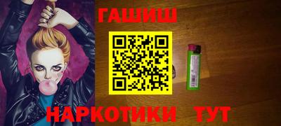 a pvp Уссурийск