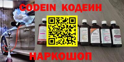 бошки Усть-Джегута