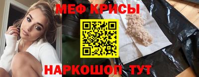 бошки Усть-Джегута