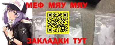 бошки Усть-Джегута